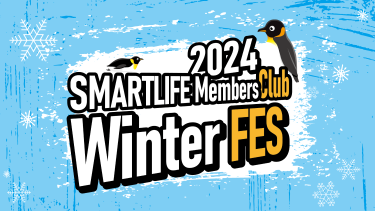 WinterFES2024