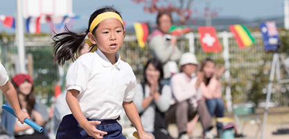 運動会や敬老の日、イベント盛りだくさん！