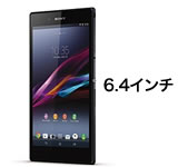 xperia_z_ultra