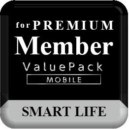 ValuePack Mobile