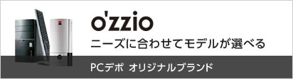 o'zzio