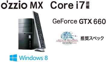 ozzio MX Corei7 GeForce GTX 660