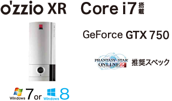 ozzio XR Corei7 GeForce GTX 750