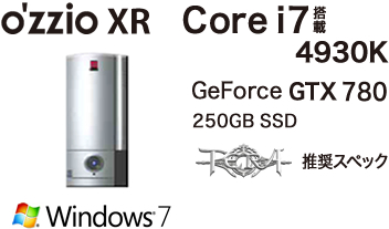 ozzio XR Corei7 4930K GeForce GTX 780 250GB SSD